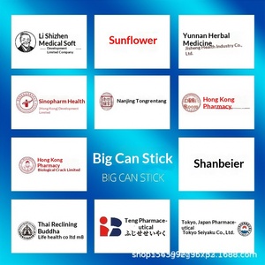 OEM <span class=keywords><strong>Purslane</strong></span> Honeysuckle Dubbele Gele Immuniteit Ondersteunende <span class=keywords><strong>Capsules</strong></span> 0.6g60 Officiële Flagship Store Groothandel Aangepast - Product Image 3