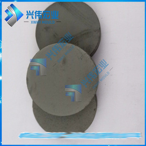 XWHY MOULD Placas de Carburo Cementado Hechas a Medida para Uso Industrial - Product Image 2