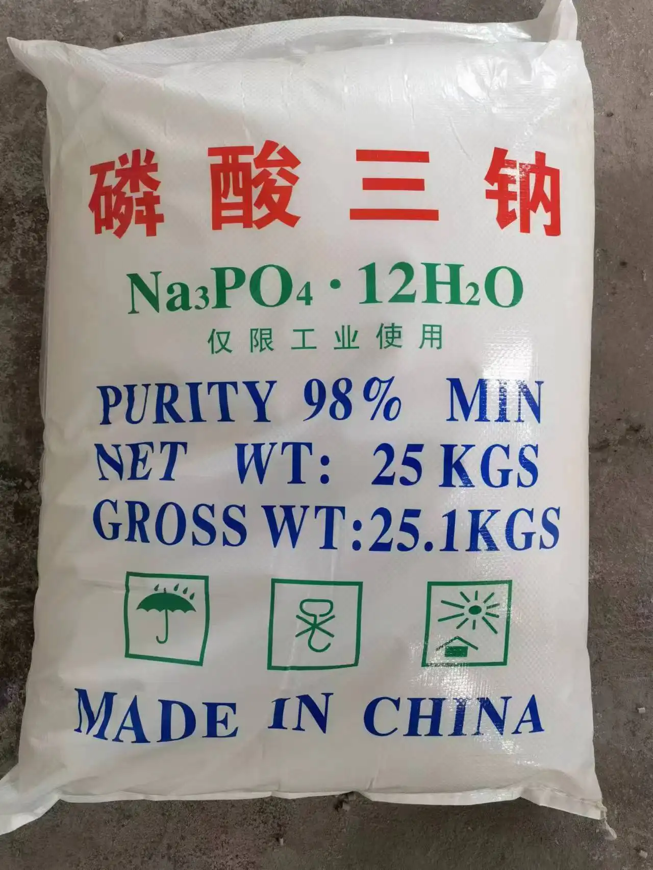 Chinese Trisodium phosphate TSP with low price manufacturer