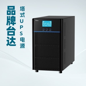 Delta N-2K 2KVA 1800W Onduleur en ligne monophasé pour centre de données informatique - Product Image 3