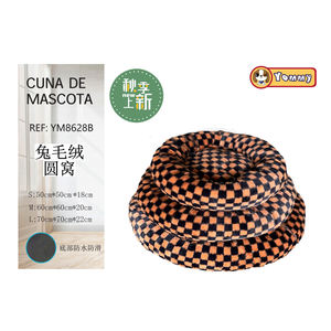 Cuccia rotonda in peluche a quadretti Yommy Pet per cani di taglia piccola, media e grande, impermeabile e con fondo antiscivolo. - Product Image 1