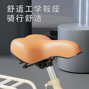 Vélo de ville Fshenix 20 pouces avec panier et porte-bagages arrière pour les trajets quotidiens et les balades de loisirs - Product Image 3