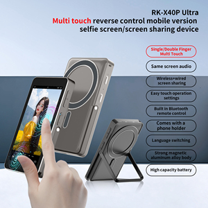 RKSE RK-X40P Monitor Magnético para Teléfono con Control Inverso, Pantalla Espejo para Selfies y Videojuegos, Sin Retraso, Compartir Video, Vlog, Imágenes, Personalización de LOGO - Product Image 2