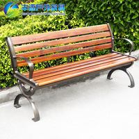 Banc en aluminium moulé avec pieds, mobilier urbain, banc d'extérieur pour jardin, parc, loisirs