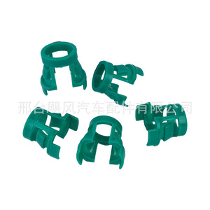 Abrazadera de línea de combustible Volvo Mazda 9485149, abrazadera de fijación de manguera de plástico para sistema de refrigeración automotriz - Product Image 5
