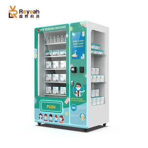 Máquina Expendedora Automática Inteligente de Medicamentos y Mascarillas Médicas para Farmacias, Disponible las <span class=keywords><strong>24</strong></span> <span class=keywords><strong>Horas</strong></span> - Product Image 4