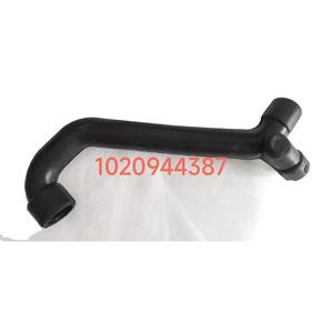 Manguera de Refrigerante Mercedes-Benz 2045282182, Pieza de Repuesto de Goma para Reparación, Hecho en Alemania - Product Image 5