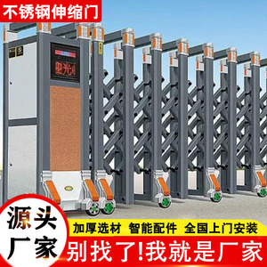 Porte rétractable électrique DaWei en aluminium pour extérieur industriel avec installation sur site - Product Image 3