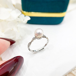 Support de bague en argent S925, accessoires de perles DIY, édition simple, perles de 6 à 8 mm, apprêts de bijoux - 10217 - Product Image 3