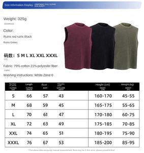 เสื้อกั๊กวาฟเฟิลบัติกผ้าฝ้าย 100% ระบายอากาศได้ดีสำหรับผู้ชาย รุ่นใหม่ปี 2026 น้ำหนัก 325 กรัม เหมาะสำหรับฤดูใบไม้ผลิและฤดูร้อน - Product Image 2