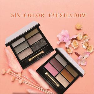 <span class=keywords><strong>UMF</strong></span> Guangzhou fábrica de cosméticos al por mayor polvo Mineral duradero resistente al agua <span class=keywords><strong>6</strong></span> colores sombra de ojos soporte oscuro sombra de ojos personalizada - Product Image 2