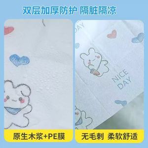 Protège-siège de toilette jetable, épaissi, imperméable, en tissu non tissé et film PE, pour les voyages et l'hôtellerie - Product Image 2