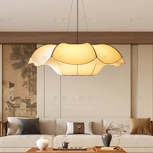 Lustre ovale LED d'inspiration zen chinoise 80cm 100cm 120cm, luminaire principal de salon, lampe en tissu blanc - Product Image 5
