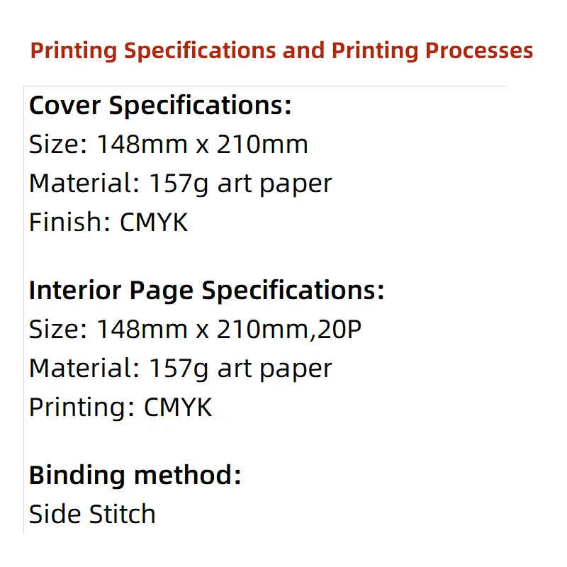 ソースファクトリーブック印刷マンガカラーリングブックノベルマガジンカスタムパンフレットユーザー手動表示ブックブックレット印刷