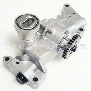 ปั๊มน้ำมันฮุนได เกีย 213102C200 ปั๊มเกียร์อะลูมิเนียมสำหรับเปลี่ยนเครื่องยนต์ - Product Image 4