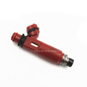 Injecteur de carburant Mazda 195500-4430 pour RX8 1.3L R2 04-08 Pièce de rechange - Product Image 2