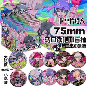 链接点击盲盒徽章成小石卢光静脉75毫米针为动漫商品和收藏家 - Product Image 5