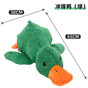 Jouets en peluche personnalisés pour chiens, résistants aux morsures, nettoyant les dents et faisant du bruit, un incontournable pour les chiots, en particulier pour les Golden. - Product Image 3