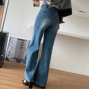 Nouveau Jean Femme Taille Haute Rétro Slim Micro Patte d'Éléphant Droit Ample Été 2025 – Vente en Gros - Product Image 4