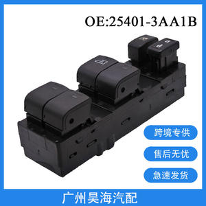 Conjunto de Botón Interruptor Regulador de Ventana para Automóvil Nissan Versa 25401-3AA1B para Interruptores Automotrices - Product Image 5