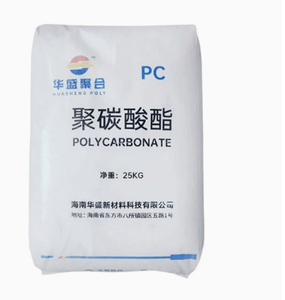 เม็ดพลาสติกโพลีคาร์บอเนต PC ใส ทนความร้อน รุ่น Hainan Huasheng HS102R - Product Image 1