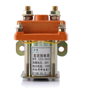 Contacteur DC 150A pour tricycles électriques 12V 48V 60V 72V, relais, disjoncteur - Product Image 2