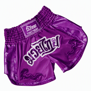 Shorts de Muay Thai brodés, shorts de Muay Thai personnalisés avec logo, shorts de combat Muay Thai, shorts de kick-boxing - Product Image 2