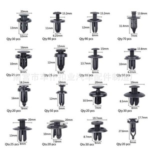 Smooth Sailing Car Fastener Kit 625Pcs 16 Types Plastic <b>Clips</b> Bumper Repair Auto <b>Trim</b> Retainer <b>Clips</b> - Product Image 2