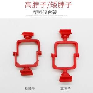 Articulateurs dentaires jetables en plastique avec cadres de mâchoire en nylon, col haut et col bas, noir et blanc, alimentation manuelle - Product Image 6