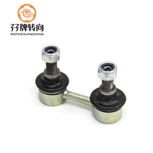 อะไหล่รถยนต์ ชุดเหล็กกันโคลงหน้าและหลัง สำหรับรถยนต์โตโยต้า ฮอนด้า นิสสัน มาสด้า มิตซูบิชิ ซูซูกิ ฮุนได เกีย ราคาดี คุณภาพสูง - Product Image 6