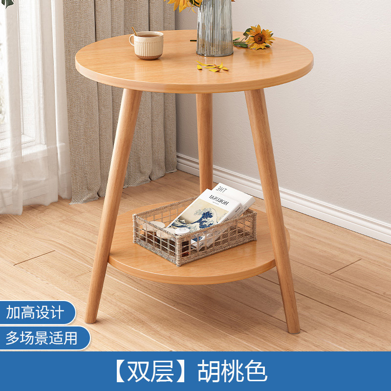 Light walnut