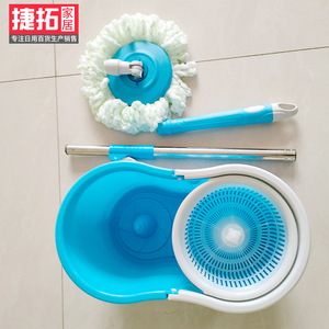 Spin Mop With Bucket Dual Drive Rotating Mop For Floor Cleaning Dry And Wet Use Household Mop Set - Product Image 3