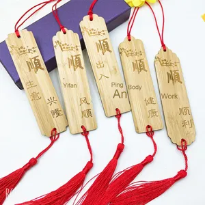 Placa de deseos de madera de bambú, respetuosa con el medio ambiente, oraciones escritas a mano de Navidad, deseos para el matrimonio, estudio y seguridad, templo grabado personalizado - Product Image 1