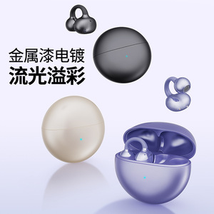 Q72 <b>Wireless</b> Ear Clip Bluetooth Earphones Open Ear Bone Conduction Sport Fitness Headphones - Product Image 5