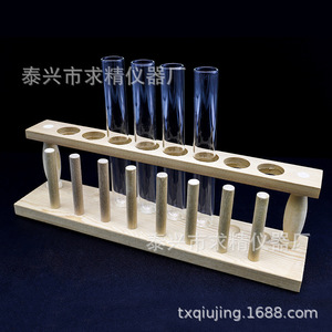 Wooden Test Tube Rack 6 8 10 12 Hole Biology Teaching Instrument Laboratory Equipment - Product Image 5