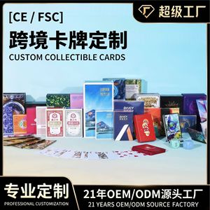 Customized Cross-border Card Games Bilingual Chinese English Playing Cards Square Corners For Chess And Card <b>Entertainment</b> - Product Image 4