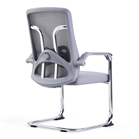 Chaise de bureau moderne pour dirigeant, fauteuil de direction, chaise de patron