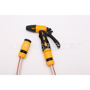 Plastic 5 Piece Water Gun <b>Set</b> Adjustable Spray <b>Garden</b> Washing <b>Tool</b> Kit 25mm Yellow - Product Image 4