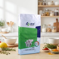 Sacs en plastique recyclables à soufflets en PP tissé aseptique, capacité 50 kg, taille personnalisée, imprimés en héliogravure, pour riz, aliments pour animaux, aliments pour bovins et engrais
