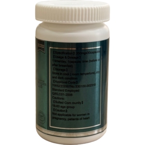 พรีเมี่ยม บลู ลิดา เวอร์ชั่<span class=keywords><strong>น</strong></span> อาหารเสริมควบคุมความอยากอาหาร <span class=keywords><strong>สูตร</strong></span>ลด<span class=keywords><strong>น</strong></span>้ำหนักอย่างง่ายดาย ปรับสมดุลไขมันในร่างกาย พร้อมเพิ่มความอิ่มท้อง - Product Image 3