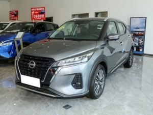 Dongfeng <span class=keywords><strong>Nissan</strong></span> Kicks 2025, SUV <span class=keywords><strong>Pequeño</strong></span> de 5 Plazas, Gasolina, <span class=keywords><strong>Precio</strong></span> Económico - Product Image 3