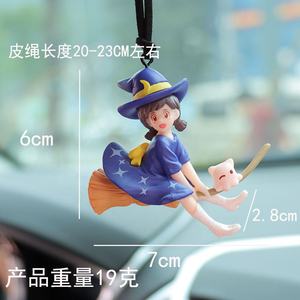 Bonito palo de <span class=keywords><strong>escoba</strong></span> voladora, colgante decorativo de carbono de <span class=keywords><strong>bruja</strong></span>, accesorio colgante Interior para Kits de Interior de coche para mujer - Product Image 6