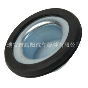 Anillo de amortiguación del asiento delantero superior 1J0412319C para Bora Lavida New Jetta, pieza de repuesto - Product Image 2