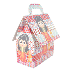 Eid Mubarak Dekorationen Schokolade Ramadan Gold Ramadan Kalender Candy Box - Product Image 6