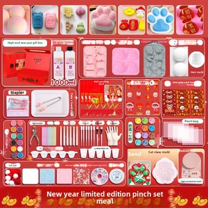 Cai Ma Modèle 1 Édition Limitée Nouvel An Kit de Jouets de Décompression DIY, Jouets Sonores à Presser, Unisexe, 14 ans et plus, Cadeau Anti-Stress en Silicone Fait Main - Product Image 5