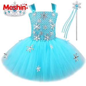 Productos Populares MS, ODM OEM, Vestido de Tul Azul con Copos de Nieve de Elsa para Niñas, Disfraz de Princesa para Halloween - Product Image 1