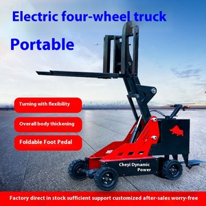 Batería de litio mejor barato 3 2,5 3,5 toneladas gran oferta uso agrícola batería de alta capacidad carretilla elevadora eléctrica - Product Image 4