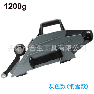 Outil de serrage pour joints de plaques de plâtre Mr Drill, version noire avec mécanisme à engrenages pour les joints de plaques de plâtre - Product Image 4