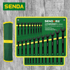 مجموعة حقيبة معلقة مجموعة مفاتيح ربط مجموعة مفاتيح ربط مصقولة - Product Image 5