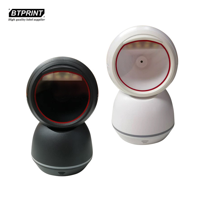 Wired 2D Imaging Auto-Scan Platform - Barcode & QR Code Scanner for Retail POS & Warehouse Stock In/Out
